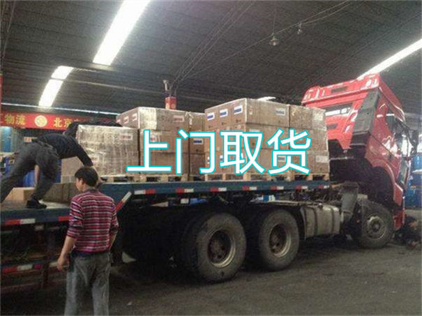 杭州到禄劝物流哪个便宜