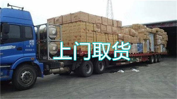 杭州到延边物流专线-杭州到延边货运部