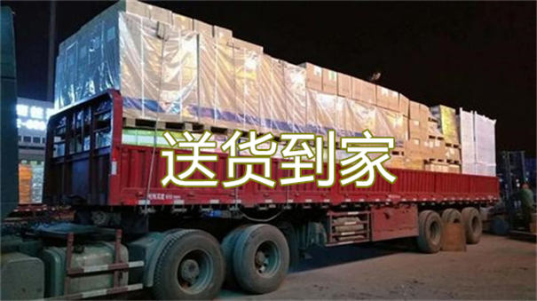 杭州到宝鸡物流专线-杭州到宝鸡货运部