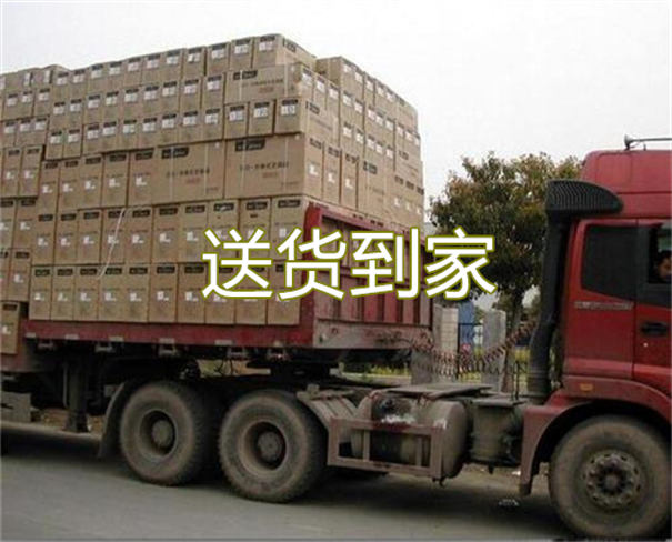 杭州到娄底物流要几天
