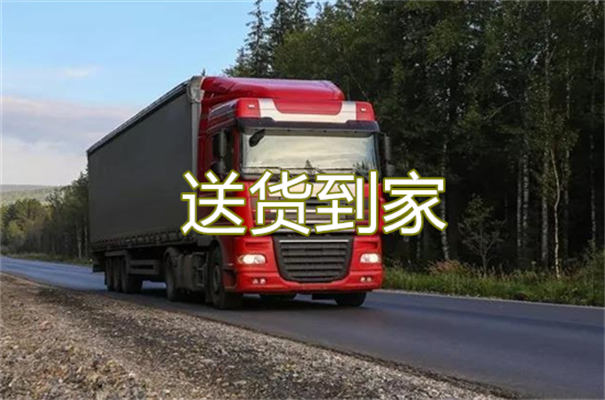 杭州到石林物流几天能到