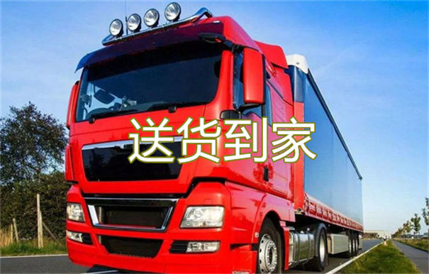 杭州到赣州物流专线-杭州到赣州货运部