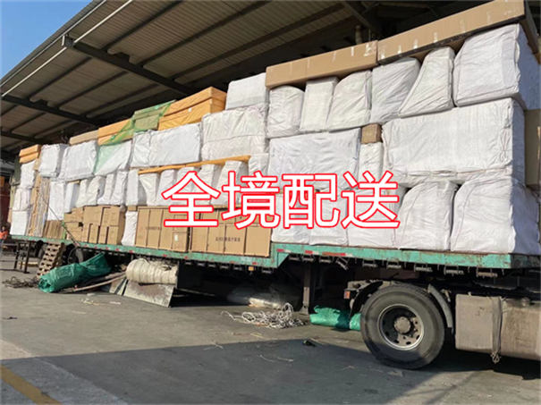 杭州到沅江物流电话