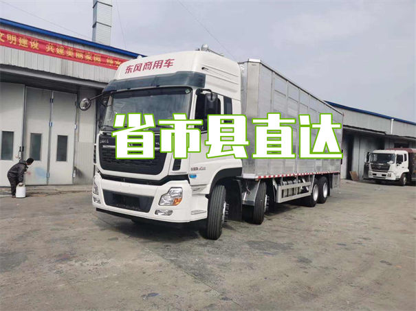 杭州到惠州物流专线-杭州到惠州货运部