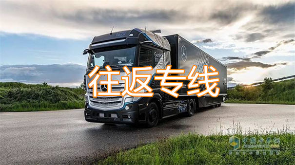 杭州到昌吉物流专线-杭州到昌吉货运部